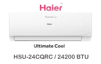 haier-Ultimate-Cool-HSU-24CQRC-24000-BTU