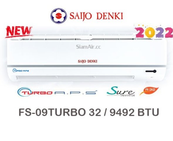 SAIJO-DENKI-TURBO-R32-FS-09TURBO