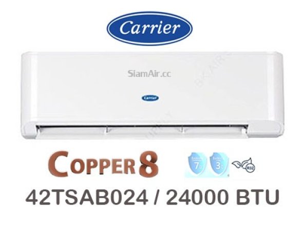 Carrier-42TSAB024-24000-BTU