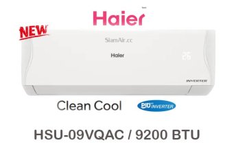 haier-inverter-clean-cool-HSU-09VQAC-9200-BTU