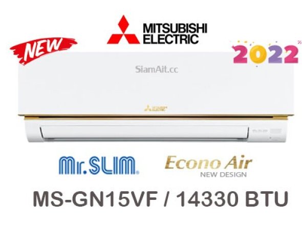 mitsubishi-electric-Econo-Air-MS-GN15VF