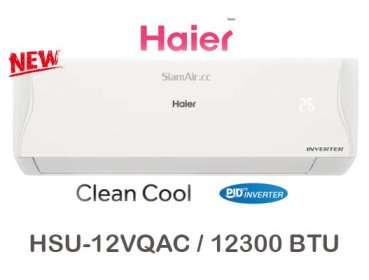 haier-inverter-clean-cool-HSU-12VQAC-12300-BTU